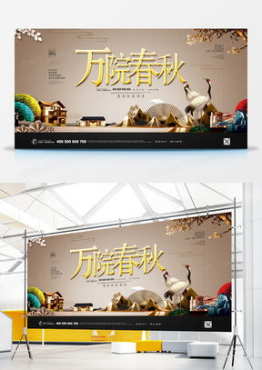 画册广告设计模板下载 精品画册广告设计大全 第9页 熊猫办公